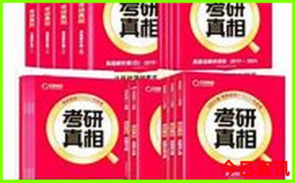 去西藏旅游攻略详细