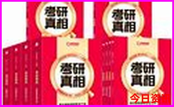 暑假适合带孩子旅游的地方不热
