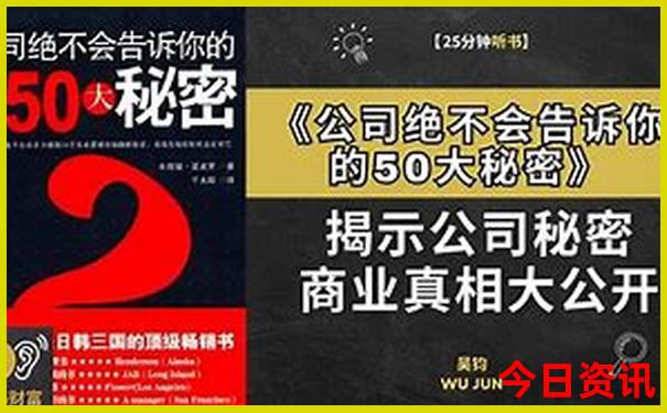 新疆南部旅游最佳路线