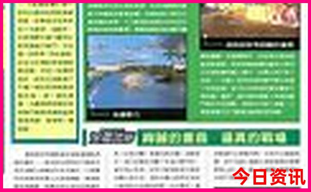夏天江浙沪适合度假的地方